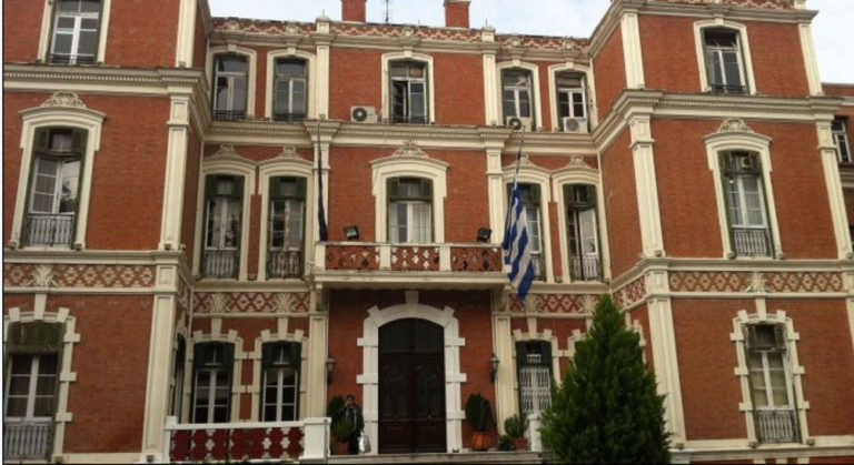 Σέρρες: Υποψηφιότητες για το Περιφερειακό Επιστημονικό Συμβούλιο Έρευνας και Καινοτομίας