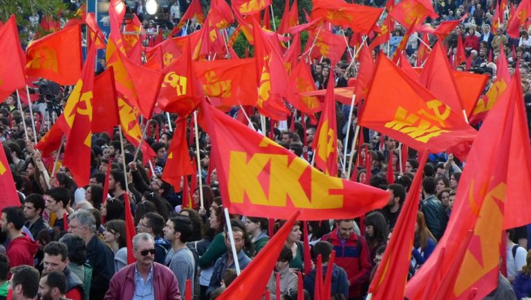 ΚΚΕ: Πρωτοφανής κοροϊδία η ρύθμιση για τα μπλοκάκια