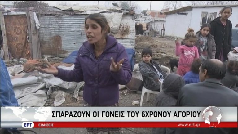 Δεν το χωράει ο νους – Εξάχρονος στραγγαλίστηκε από 15χρονο (video)