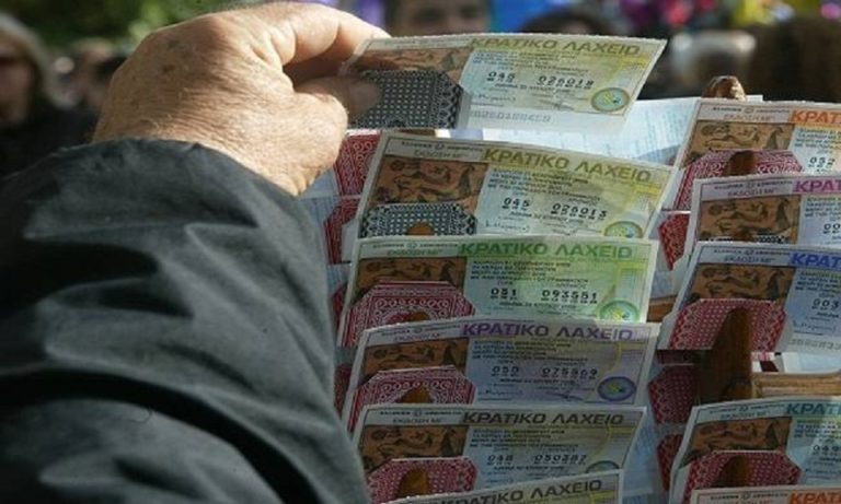 Στην Εύβοια οι κερδισμένοι του Πρωτοχρονιάτικου Κρατικού Λαχείου (video)