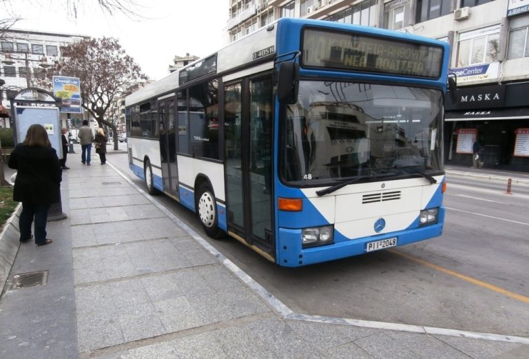 Μειώσεις στα εισιτήρια του αστικού ΚΤΕΛ φέρνει από Φθινόπωρο η αλλαγή συντελεστών ΦΠΑ