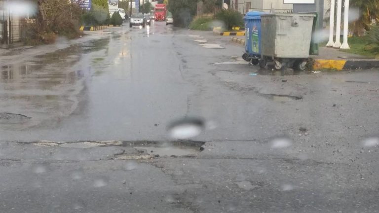Δηλώσεις ζημιών στους δρόμους