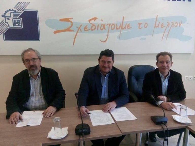 Χανιά: Αξιολόγηση των προτάσεων του διαγωνισμού καινοτομίας και επιχειρηματικών ιδεών