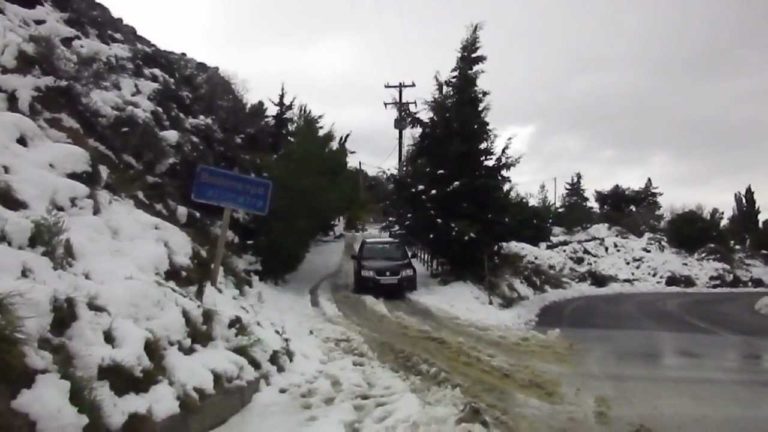 Ηράκλειο: Κλειστά τη Δευτέρα τα σχολεία στο Δήμο Αρχανών – Αστερουσίων