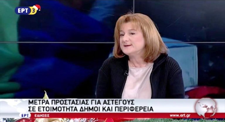 Μέτρα προστασίας για αστέγους – Σε ετοιμότητα ΔΗΜΟΙΘ και Περιφέρεια (video)
