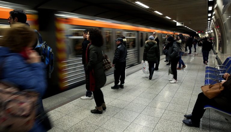 Ποιοι σταθμοί μετρό θα παραμείνουν κλειστοί το Σαββατοκύριακο