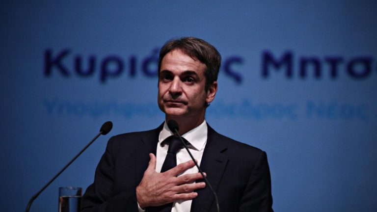 Στη Θεσσαλονίκη 29 και 30 Ιανουαρίου ο Κ. Μητσοτάκης