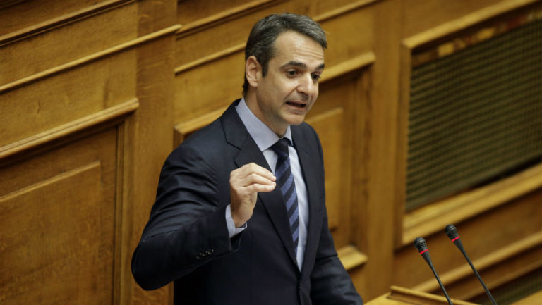 Κ. Μητσοτάκης: “Όσο πιο γρήγορα έρθει η πολιτική αλλαγή τόσο καλύτερα”