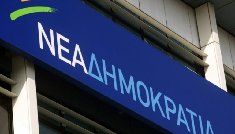 Κέρκυρα – ΝΟΔΕ ΝΔ: “Ταξίδι αναψυχής η έλευση Σαντορινιού”