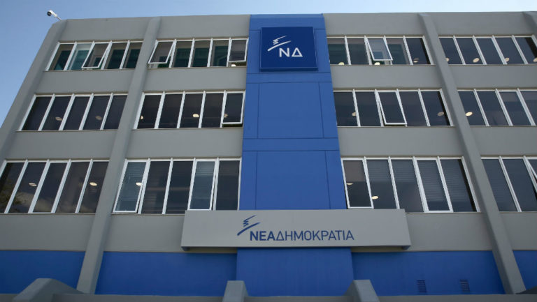 Το αφήγημα της κυβέρνησης για ύπαρξη τριγώνου διαπλοκής κατέρρευσε, λέει η ΝΔ