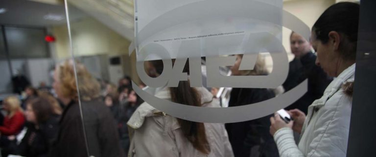 Παράταση υποβολής αιτήσεων ανέργων στον Δ. Κισσάμου