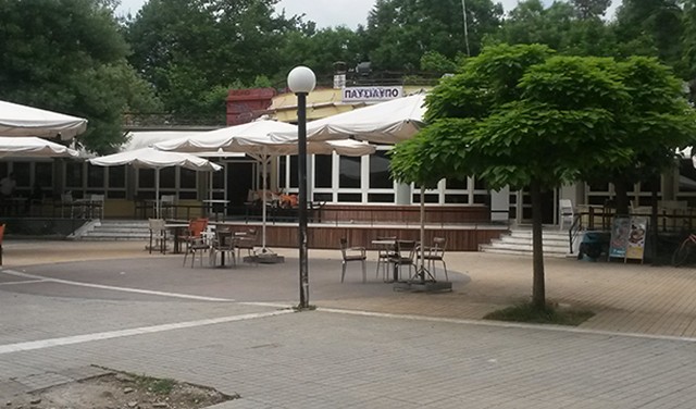 Αθλητική Γιορτή στο Παυσίλυπο από το Δήμο Καρδίτσας