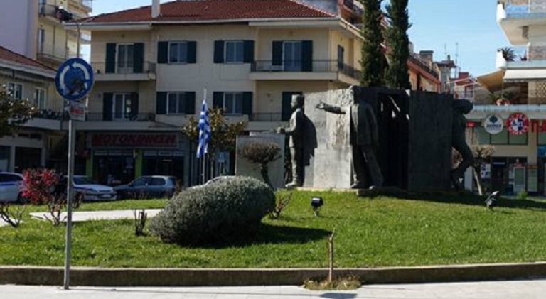 Hμέρα τιμής και μνήμης – Το ναζιστικό έγκλημα του 1944 στην Τρίπολη