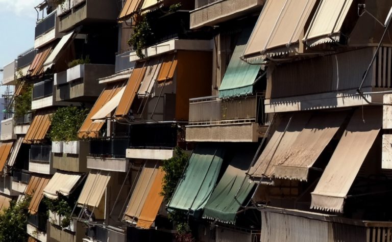 Η Kίνηση Πολιτών Καρδίτσας κατά την πλειστηριασμών