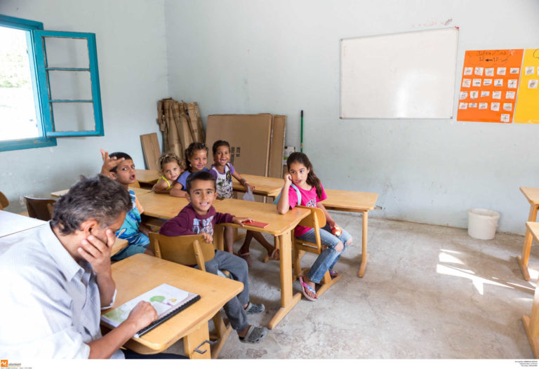 Καρδίτσα: Σχολική πρεμιέρα για τα προσφυγόπουλα