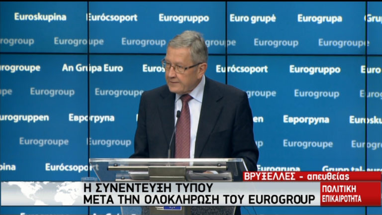 Ρέγκλινγκ: Σημαντικό να εφαρμοστούν τα βραχυπρόθεσμα μέτρα για το χρέος (video)