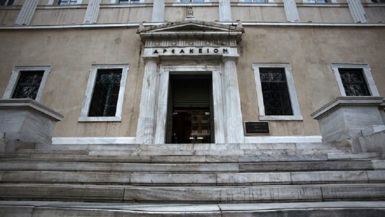 ΣτΕ: ‘Εκτακτη εισφορά κοινωνικής ευθύνης για τους πλοιοκτήτες