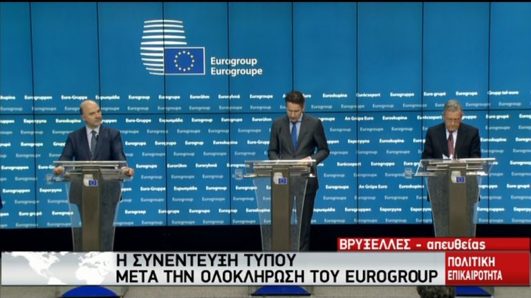 “Προς το συμφέρον όλων η ολοκλήρωση της αξιολόγησης”-Ζητούν επιτάχυνση-ΔΝΤ: Εξαιρετικά μη βιώσιμο το χρέος (video)