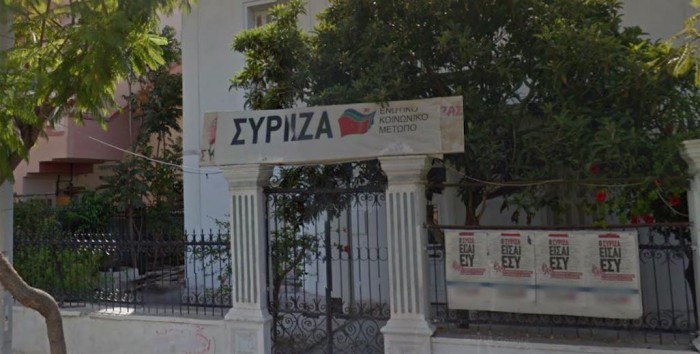 ΕΡΤ Χανιων – Α. Παπανδρέου: Μονόδρομος για έξοδο από την κρίση η ανάπτυξη (audio)