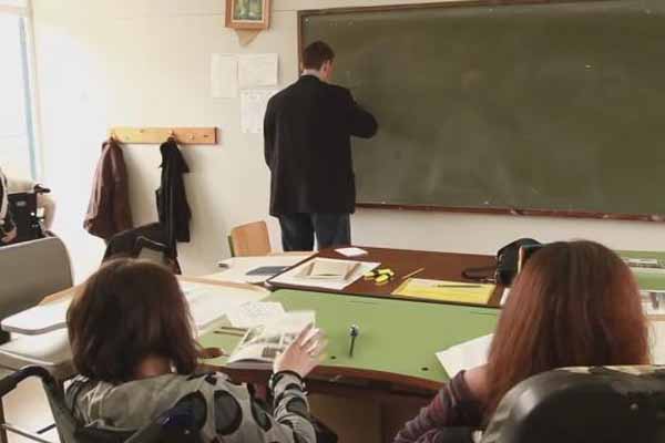 Τμήματα ενισχυτικής διδασκαλίας στην Μενεμένη