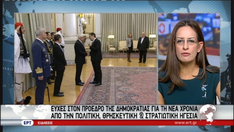 Ποδαρικό στο Προεδρικό Μέγαρο- Πανηγυρική δοξολογία στη Μητρόπολη (video)