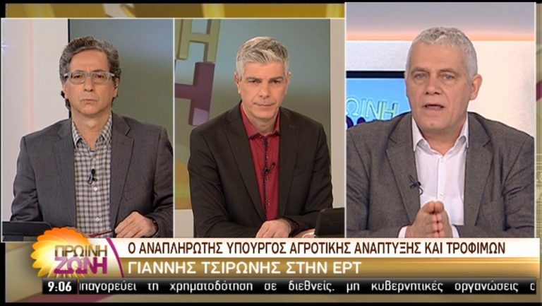 “Οι ελληνοποιήσεις κομβικό ζήτημα για τις τιμές των προϊόντων” (video)