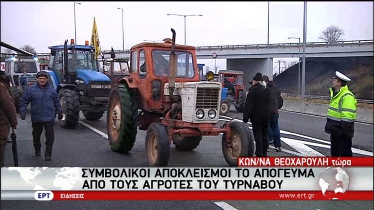 “Ενισχύσεις” στη Νίκαια και στον Λευκώνα – Επ’αόριστον αποκλεισμοί (video)