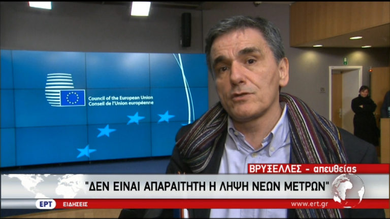 Κυβέρνηση και Τσακαλώτος: Όχι στη λήψη νέων μέτρων (video)