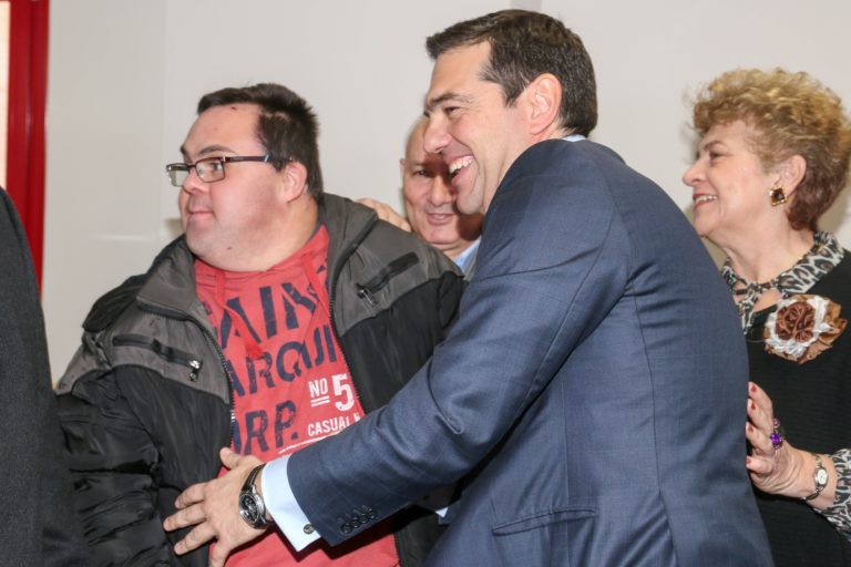 Η επίσκεψη του πρωθυπουργού στον Σύλλογο Γονέων Παιδιών με Σύνδρομο Down