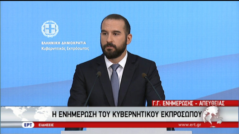 Τζανακόπουλος: «Ολοκλήρωση της αξιολόγησης χωρίς νέα μέτρα» (video)