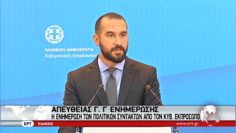 Τζανακόπουλος: Ούτε ένα ευρώ περισσότερη λιτότητα (video)