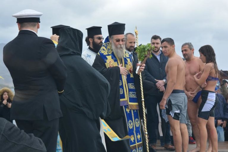 Κίσσαμος: Με λαμπρότητα γιορτάστηκε η ημέρα των Θεοφανείων