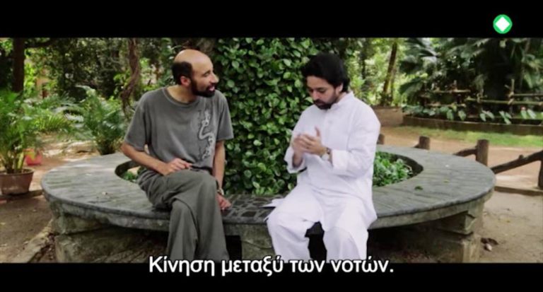 «Ενας βιολιστής στην Ινδία»- Ντοκιμαντέρ για το βιολιστή, Gregory Walker (trailer)