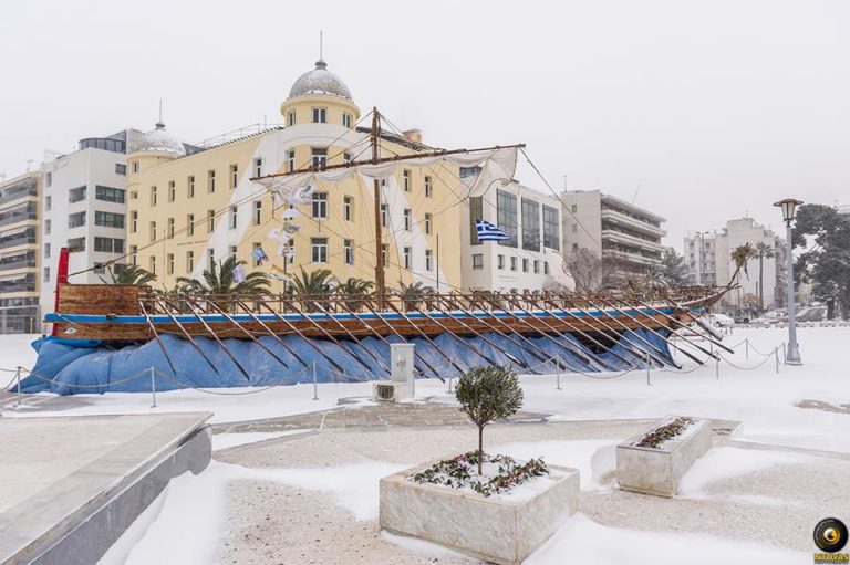 Βόλος: Για συντήρηση “απέπλευσε” η Αργώ