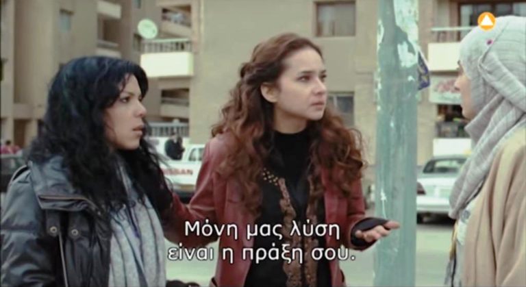 «Οι γυναίκες του λεωφορείου 678» – Δραματική ταινία στην ΕΡΤ3 (trailer)