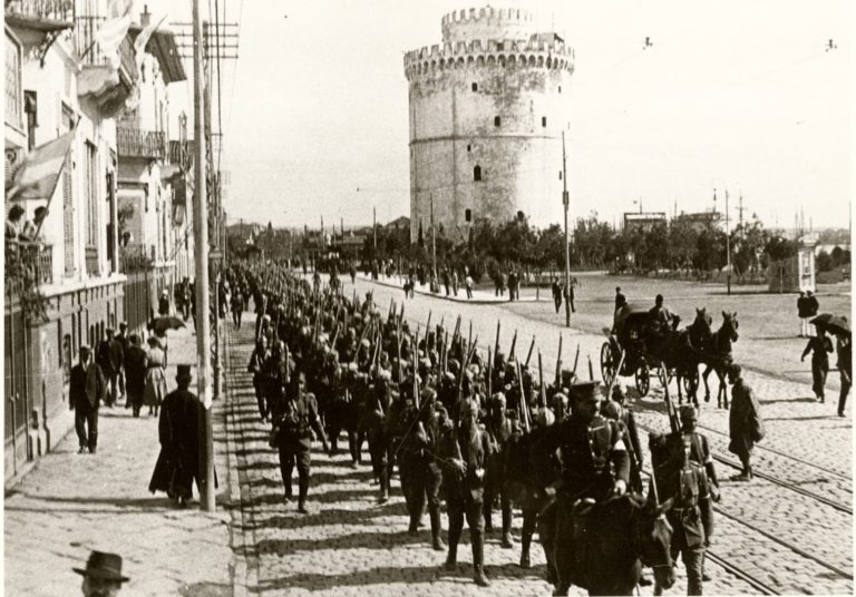 ΕΡΤ2 – Μνήμες χαράς: «Η απελευθέρωση της Θεσσαλονίκης»