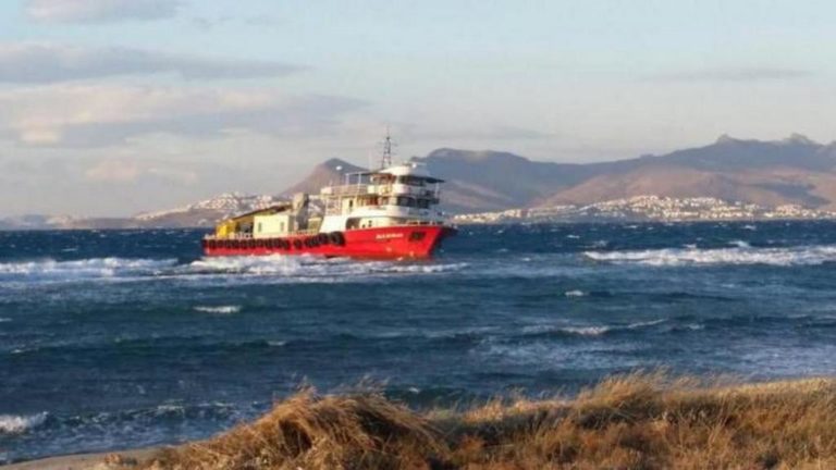 Αποκολλήθηκαν και τα δύο τουρκικά πλοία