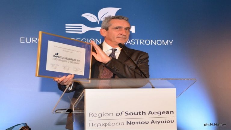 Διάκριση για τα νησιά του Νοτίου Αιγαίου
