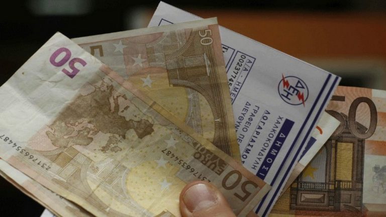 ΔΕΗ: “Δεύτερη ευκαιρία” για ρύθμιση οφειλών-“Περίοδος χάριτος” και για αγρότες (video)