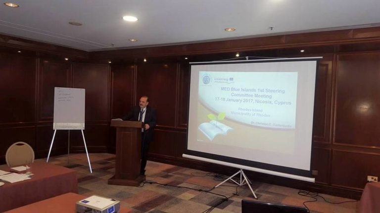 Κέντρο Ανακύκλωσης μέσω Interreg για τον Δήμο Ρόδου