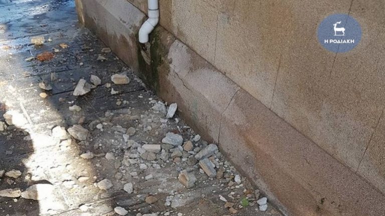Καταρρέει το Δικαστικό Μέγαρο Ρόδου