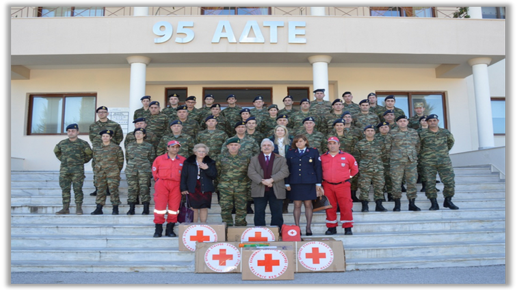 ΕΕΣ-ΑΔΤΕ