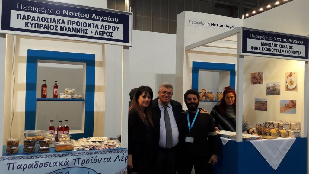 ΕΚΘΕΣΗ ΤΡΟΦΙΜΩΝ (01)