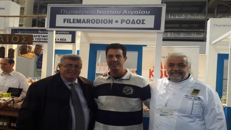 Εντυπωσιακή η παρουσία του Ν. Αιγαίου στην 4η ΕΞΠΟΤΡΟΦ