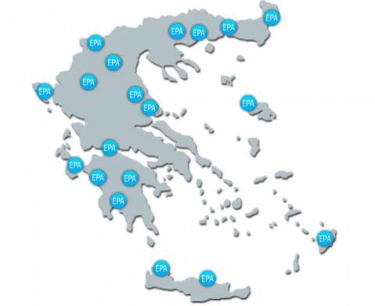 Η Περιφέρεια στο επίκεντρο