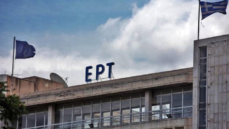 Απάντηση Δ. Τσακνή & ΠΟΣΠΕΡΤ στο Γ. Καλλιάνο στις καταγγελίες του για την ΕΡΤ