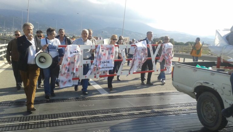 Βόλος: Κάλεσμα συμμετοχής στο Καραβάνι Υγείας