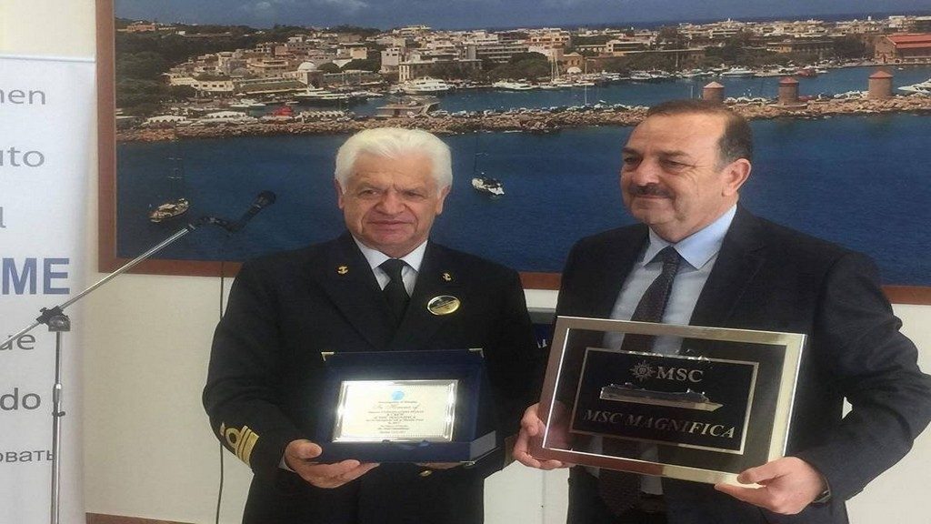 ΚΡΟΥΑΖΙΕΡΟΠΛΟΙΟ-ΕΚΔΗΛΩΣΗ