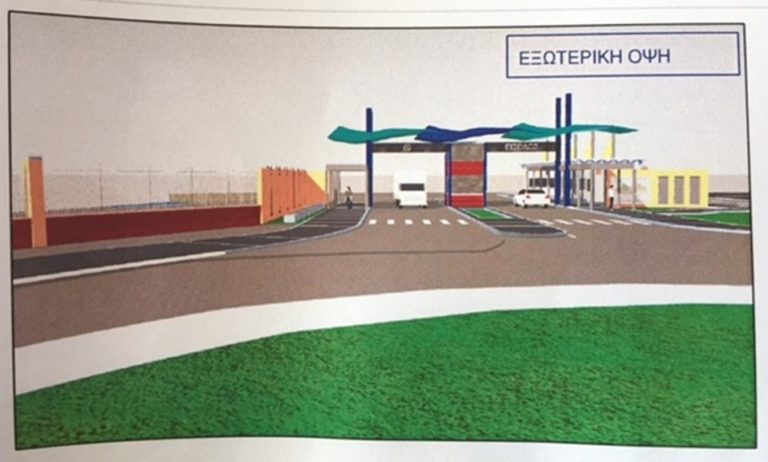 Προσπάθειες αύξηση ταχύτητας στα Φ/Β Κέρκυρα – Ηγουμενίτσα