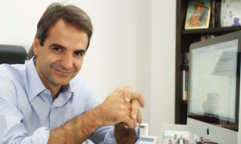 Στο Πήλιο οικογενειακά ο Κυρ. Μητσοτάκης